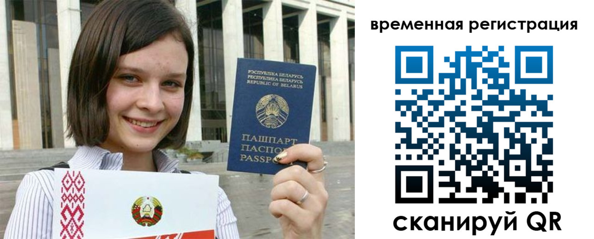 форма 3 в Сергаче